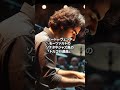 世界の音楽家紹介No179.作曲家「ファジル・サイ」を紹介