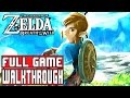 THE LEGEND OF ZELDA BREATH OF THE WILD FULL Gameplay Walkthrough Part 1 (1080p) - No Commentary