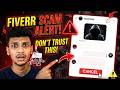 Fiverr Scam Alert ⚠️ Fake Link மூலம் எப்படி மோசடி செய்கிறார்கள்? | Fiverr Fake Link Scam 😱