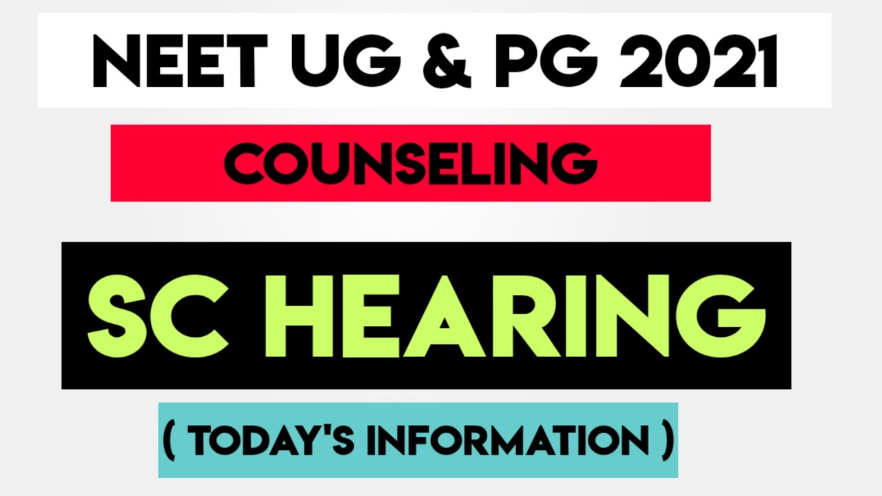 Neet 2021 Sc Hearing Delay l Neet 2021 Counselling Postponed l Neet 2021 Latest News Today