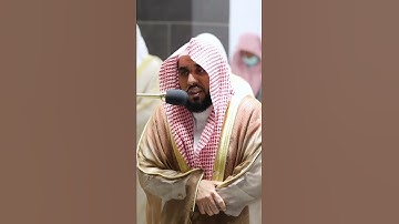 ما تيسر من سورة النساء الشيخ عبدالله الجهني
