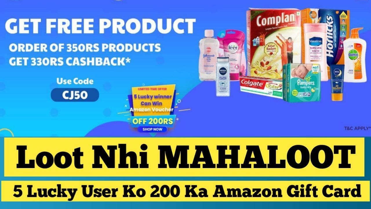 Dhani Pharmacy Free Products Loot Rs 350 Mai Rs 330 Cashback By
