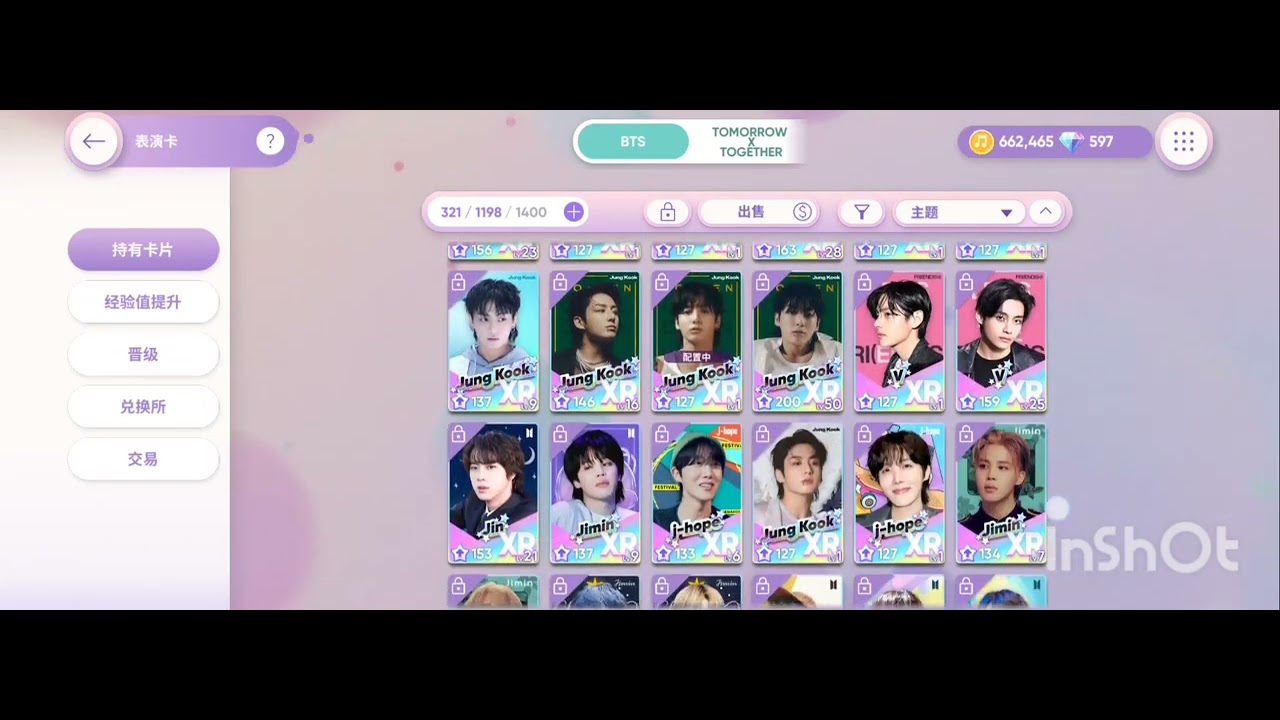 [Rhythm Hive] Upgrading my R cards to get 100 XR cards 🌟
