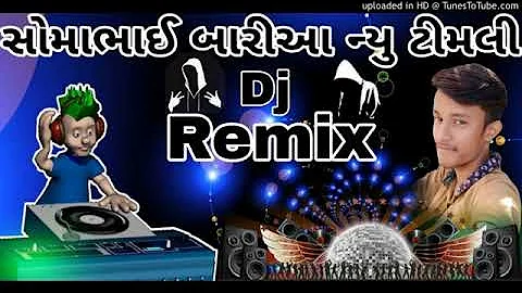 SOMABHAI BARIA NEW TIMLI REMIX 2019 DJ Nitin Baria