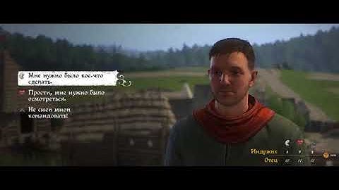 Kingdom Come Deliverance crash on startup Fix