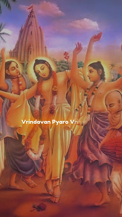 Vrindavan Pyaro Vrindavan Song status video ll 🚩 Radhe Krishna status ll radhe rani status ll#shorts