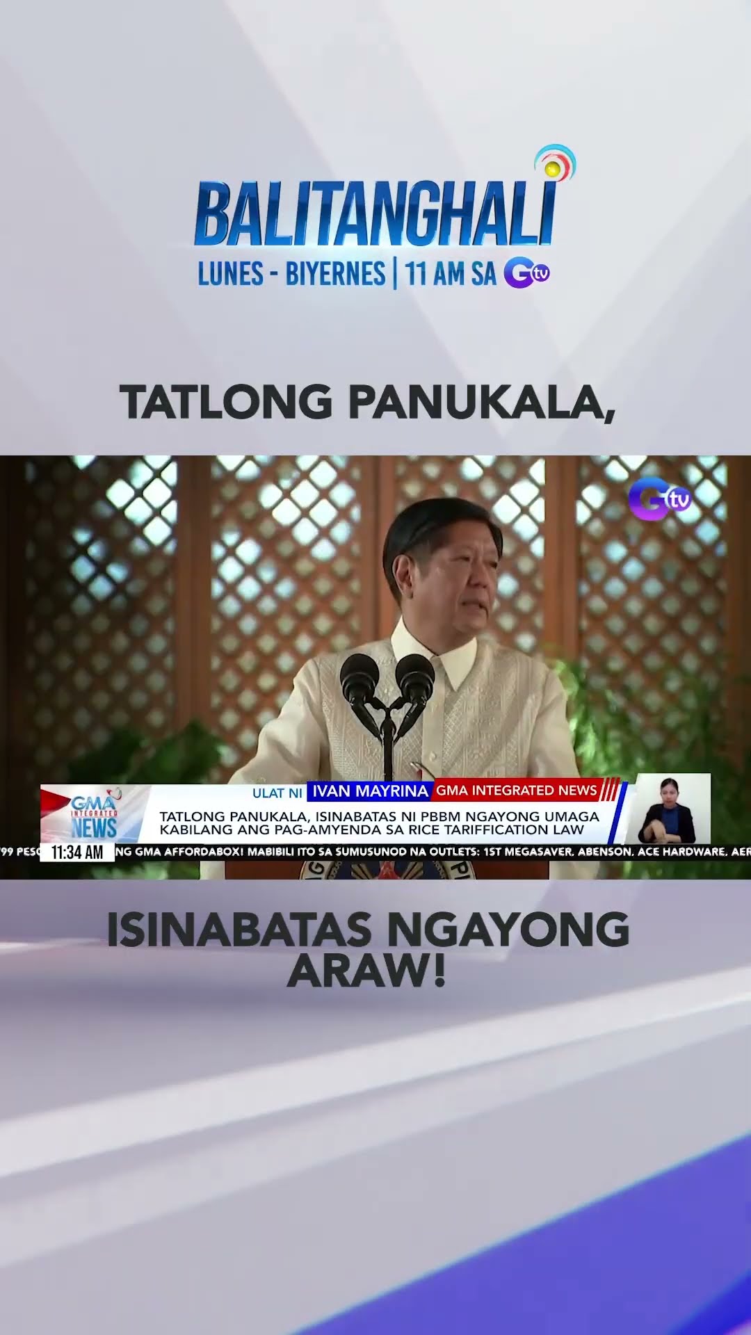 3 panukala, pinirmahan ni PBBM sa Malacañang! #shorts l Balitanghali