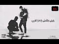 حالات واتس   مهرجان عالم سمسم   ريشا كوستا وسمارة ناو   YouTube