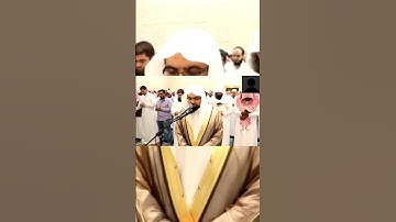 الجزء الرابع من سوره يوسف #قرآن #اكسبلور #ناصر_القطامي