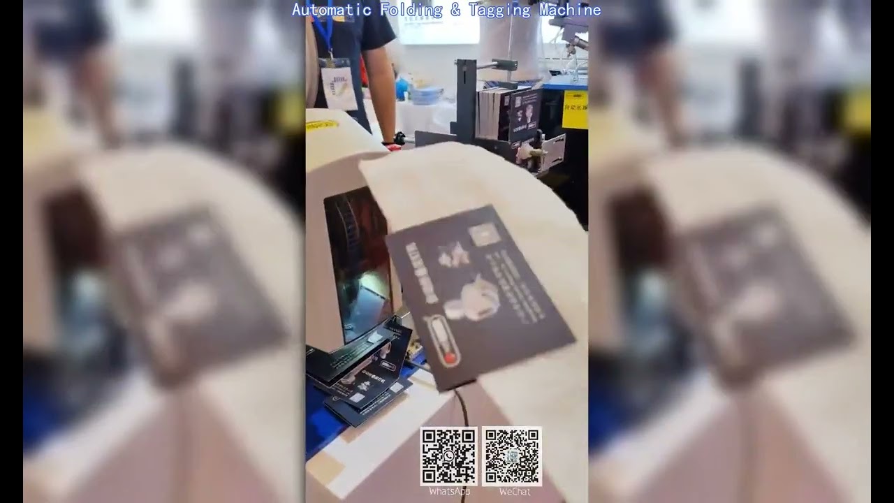 Automatic Folding & Tagging Machine