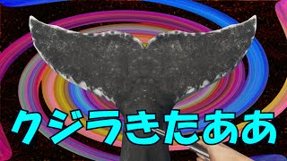 STRANDED DEEP その3　クジラに出会った！ screenshot 4