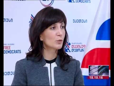 თამარ კეკენაძე -  საზოგადოებრივი სექტორის როლი უფრო საჭირო გახდება