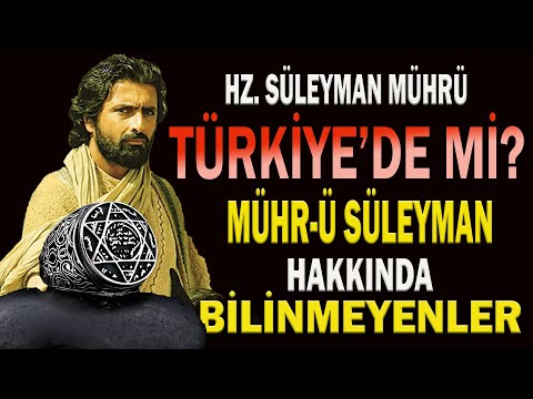 HZ.SÜLEYMAN MÜHRÜ TÜRKİYE'DE Mİ? MÜHRÜ SÜLEYMAN HAKKINDA BİLİNMEYENLER - DAVUT YILDIZI