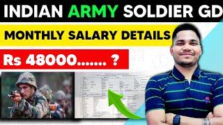 What is the salary of gd in Indian army l Army salary per month l Army salary l Indian army salary