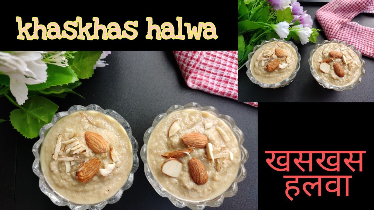 Khas-khas ka halwa recipe | Post badam ka halwa recipe | Diwali Special | Indian sweet dish | | Chatoro ki Rasoi