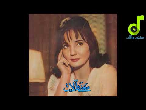 المطربة الكبيرة شادية اغنية سونا يا سنسن تسجيل نادر عالي الجودة