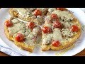 NO ES PIZZA. Delicioso desayuno en 10 minutos! Solo necesitas la sartén y pocos ingredientes