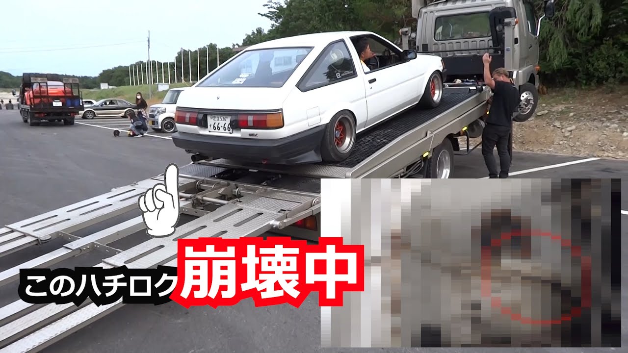 The chassis of my AE86 Levin fell apart when I drove it at Tsukuru