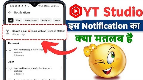 Known issue: 🚨 Issues with Ad Revenue Metrics | YouTube Studio Notification