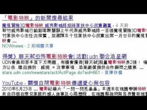 借物少女艾莉緹