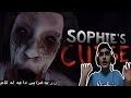 *JumpScare* Sophie&#39;s Curse W/Facecam - زۆر به‌خراپی داچه‌ڵه‌کام