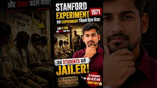 Students Became Jailers... Then This Experiment Was Stopped! 😱 | 1971 Stanford