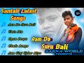 Aam do suru balisantali latest songssantali traditional latest songsajay soren