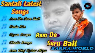 Aam Do Suru Bali//Santali Latest Songs//Santali Traditional Latest Songs//Ajay Soren