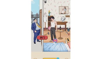 Brain Puzzle 2 Logic Twist Level 65 Sweet Affair. Walkthrough Gameplay 