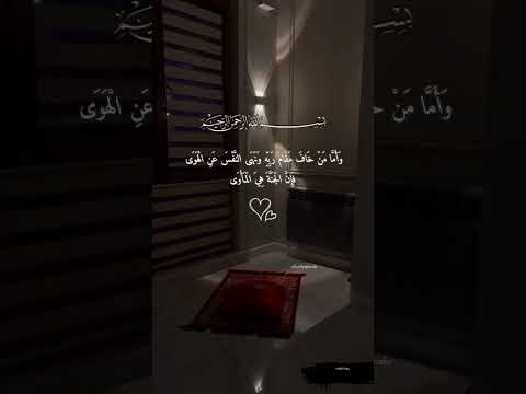 قران كريم قرآن اكتب شي تؤجر عليه