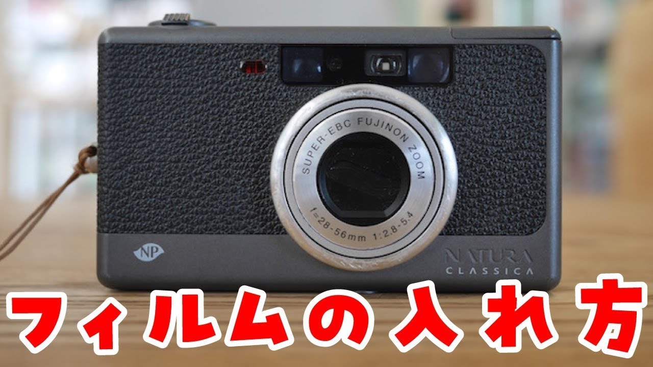 The Fujifilm Natura Classica - YouTube