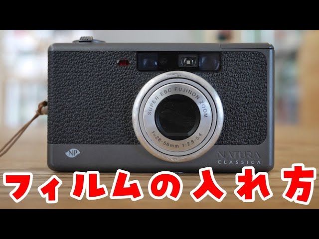 ナチュラフィルム 71dSVy6raNL._UF350,350_QL50_.jpg