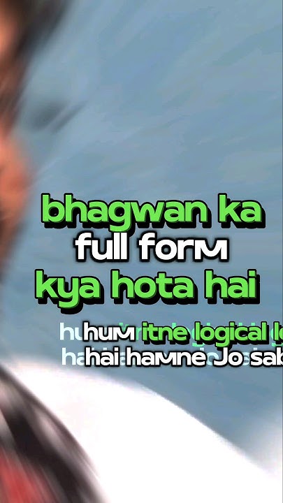 Bhagwan Ka Ful Form Kya Hota Hai Ft RanveerAllahbadia YouTube bhagwan-ka-ful-form-kya-hota-hai-ft-ranveerallahbadia-youtube