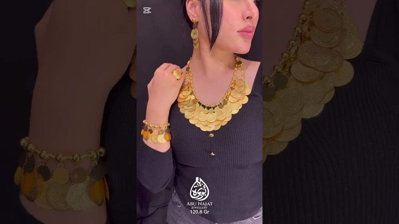 23 января 2026 г.