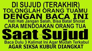 Download Lagu DI SUJUD TERAKHIR TOLONG AYAH IBUMU! BACA 3 KALIMAT INI AGAR TERKABUL, SIKSA KUBUR AKAN DIANGKAT MP3 Download Lagu DI SUJUD TERAKHIR TOLONG AYAH IBUMU! BACA 3 KALIMAT INI AGAR TERKABUL, SIKSA KUBUR AKAN DIANGKAT MP3