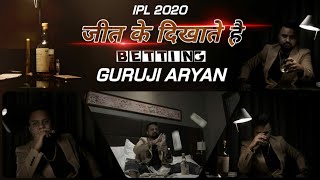 IPL2021 जीत के दिखाते है by ARYAN DADA | Dream11 IPL 2021 Prediction | #IPL2021 #DREAM11 #BBL2021 screenshot 5