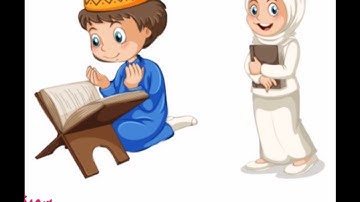 سورة الهمزه المصحف المعلم للشيخ محمد صديق المنشاوي مكرره ٥ مرات