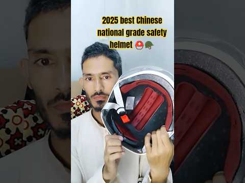2025         
