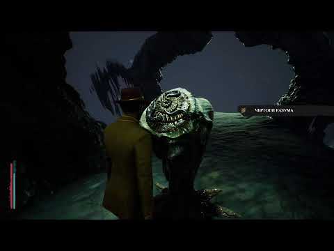 The Sinking City [Прохождение часть 9 Конец] Все концовки