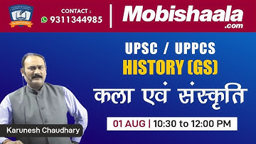 UPSC/UPPCS History (GS) BY Karunesh Chaudhary