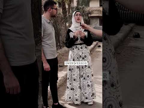 ياالله نحرر شعب فلسطين يالله رجع لينا صلاح الدين GWENシ ERROR
