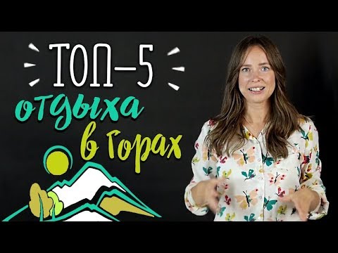 Лечебные настои стевии от 100 болезней. Здоровая семья — здоровый образ жизни