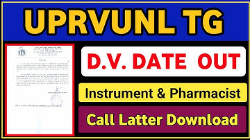 uprvunl tg2 document verification date out | instrument & pharmacist | uprvunl important update