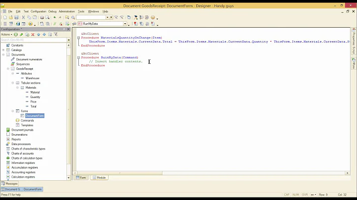 1C:Professional, Lesson 2, Video 3
