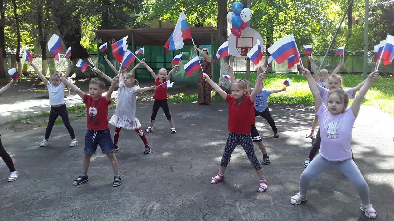 Танец с флажками
