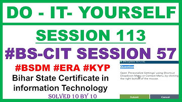 Do It Yourself Session 113 | IT Session 57 |  Do IT Yourself 113 | BKS TIPS