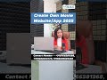 Make Own Movie Website Free | Create Movie Website 2025 | Film Website Create | in Mobile / Phone