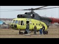 Тюменские вертолёты ЮТэйр #ми8 #ми8т #utair