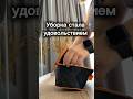Уборка приносит удовольствие…Артикул озон: 2015157007
