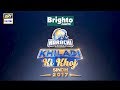 Watch BRIGHTO KHILADI KI KHOJ SINDH Online In Hd